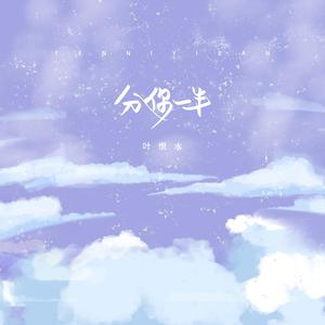 韩漫嗟嗟嗟漫画
